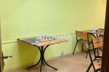 Комерційна нерухомість за адресою вул. Mock (площа 50 м²) - Atlanta.ua - фото 33