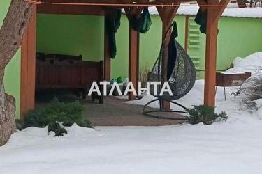 Будинок за адресою вул. Княгині Ольги (площа 60 м²) - Atlanta.ua - фото 24