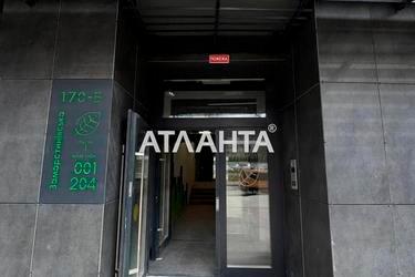 1-комнатная квартира по адресу Замарстыновская ул. (площадь 44,6 м²) - Atlanta.ua - фото 12