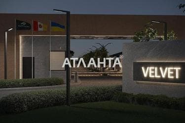 Будинок за адресою вул. Масив 14 (площа 130 м²) - Atlanta.ua - фото 16