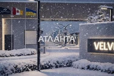 Будинок за адресою вул. Масив 14 (площа 130 м²) - Atlanta.ua - фото 9