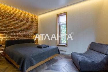 2-комнатная квартира по адресу ул. Замкова (площадь 44,3 м²) - Atlanta.ua - фото 24