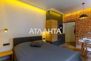 2-комнатная квартира по адресу ул. Замкова (площадь 44,3 м²) - Atlanta.ua - фото 28