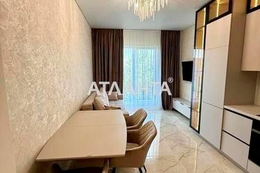 1-комнатная квартира по адресу Маячный пер. (площадь 47,8 м²) - Atlanta.ua - фото 25