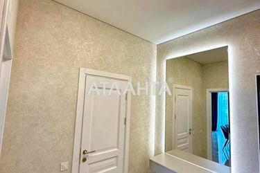 1-комнатная квартира по адресу Маячный пер. (площадь 47,8 м²) - Atlanta.ua - фото 33