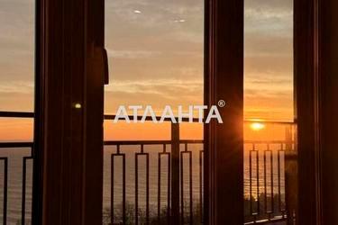 1-комнатная квартира по адресу Маячный пер. (площадь 47,8 м²) - Atlanta.ua - фото 27