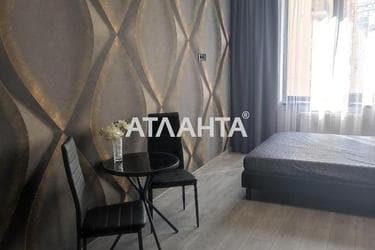 1-кімнатна квартира за адресою вул. Генуезька (площа 30 м²) - Atlanta.ua - фото 13