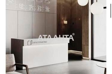 1-комнатная квартира по адресу Фонтанская дор. (площадь 42,4 м²) - Atlanta.ua - фото 11