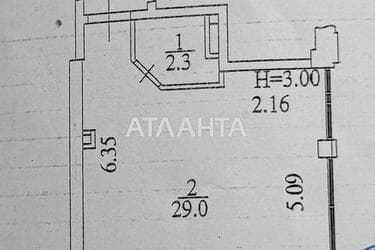 1-комнатная квартира по адресу ул. Донского Дмитрия (площадь 31,3 м²) - Atlanta.ua - фото 24