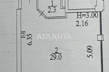 The object is removed from sale. - Atlanta.ua - фото 24