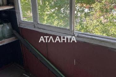 Об'єкт знятий з продажі - Atlanta.ua - фото 23