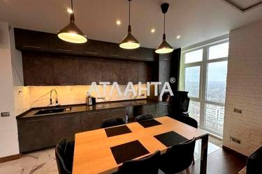 Об'єкт знятий з продажі - Atlanta.ua - фото 18