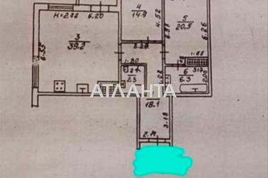 Об'єкт знятий з продажі - Atlanta.ua - фото 31