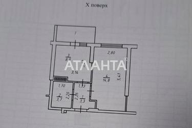 1-комнатная квартира по адресу ул. Грушевского Михаила (площадь 32 м²) - Atlanta.ua - фото 40