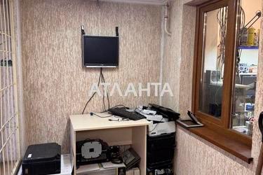 Комерційна нерухомість за адресою вул. Собранецька (площа 40 м²) - Atlanta.ua - фото 16