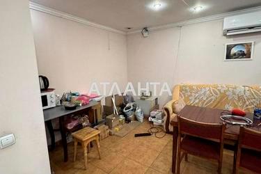 Комерційна нерухомість за адресою вул. Собранецька (площа 40 м²) - Atlanta.ua - фото 21