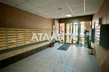 2-rooms apartment apartment by the address st. Kondratyuka Yuriya (area 76,5 m²) - Atlanta.ua - photo 37