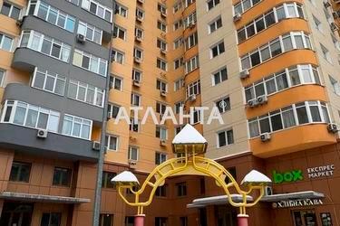 2-rooms apartment apartment by the address st. Kondratyuka Yuriya (area 76,5 m²) - Atlanta.ua - photo 39