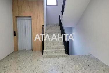 2-кімнатна квартира за адресою вул. Сечені Іштвана (площа 68 м²) - Atlanta.ua - фото 14