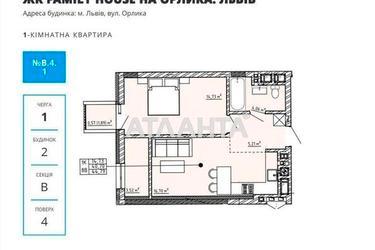1-комнатная квартира по адресу ул. Орлика Пилипа (площадь 44,8 м²) - Atlanta.ua - фото 16