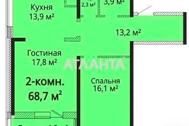 2-комнатная квартира по адресу ул. Жаботинского (площадь 69,9 м²) - Atlanta.ua - фото 28