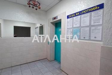 1-кімнатна квартира за адресою вул. Грушевського Михайла (площа 53,6 м²) - Atlanta.ua - фото 33