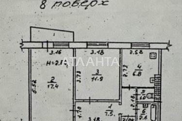 2-комнатная квартира по адресу ул. Ильфа и Петрова (площадь 48,5 м²) - Atlanta.ua - фото 12