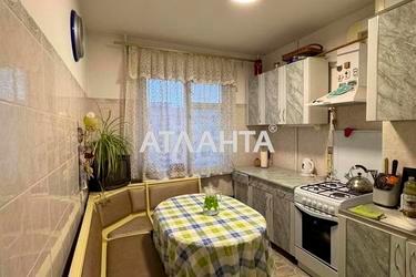 2-комнатная квартира по адресу ул. Ильфа и Петрова (площадь 48,5 м²) - Atlanta.ua - фото 17