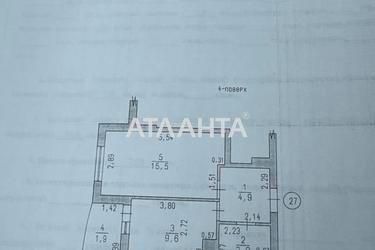 1-комнатная квартира по адресу ул. Торговая (площадь 35,8 м²) - Atlanta.ua - фото 25
