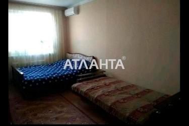 1-комнатная квартира по адресу ул. Торговая (площадь 35,8 м²) - Atlanta.ua - фото 34