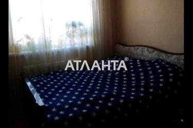 1-комнатная квартира по адресу ул. Торговая (площадь 35,8 м²) - Atlanta.ua - фото 36