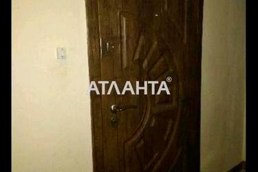 1-комнатная квартира по адресу ул. Торговая (площадь 35,8 м²) - Atlanta.ua - фото 44