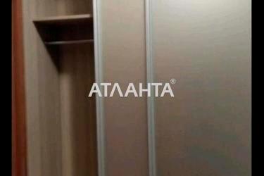 1-комнатная квартира по адресу ул. Торговая (площадь 35,8 м²) - Atlanta.ua - фото 45