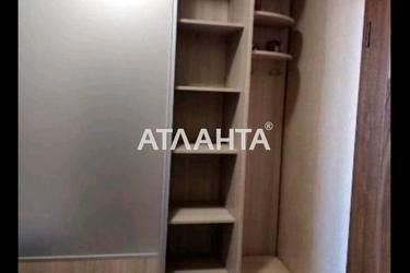 1-комнатная квартира по адресу ул. Торговая (площадь 35,8 м²) - Atlanta.ua - фото 46