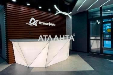 1-комнатная квартира по адресу Курортный пер. (площадь 52 м²) - Atlanta.ua - фото 8