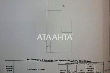 Коммерческая недвижимость по адресу ул. Черноморского Казачества (площадь 1316,3 м²) - Atlanta.ua - фото 31