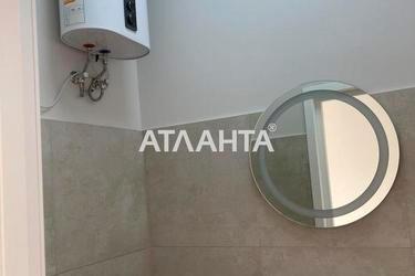 Коммерческая недвижимость по адресу ул. Львовская (площадь 62,1 м²) - Atlanta.ua - фото 21