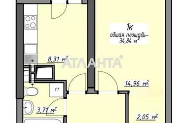 1-кімнатна квартира за адресою Глушко ак. Пр. (площа 35 м²) - Atlanta.ua - фото 21