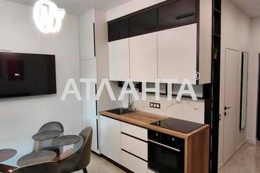 1-комнатная квартира по адресу Курортный пер. (площадь 33,6 м²) - Atlanta.ua - фото 16