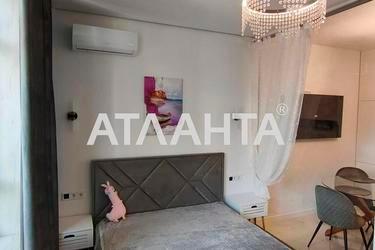 1-комнатная квартира по адресу Курортный пер. (площадь 33,6 м²) - Atlanta.ua - фото 18