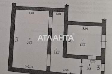 Коммерческая недвижимость по адресу ул. Европейская (площадь 60 м²) - Atlanta.ua - фото 10