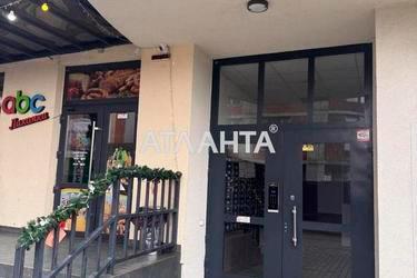 3-кімнатна квартира за адресою вул. Гленца Фріца (площа 58 м²) - Atlanta.ua - фото 22