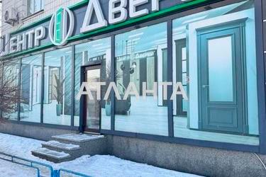 Коммерческая недвижимость по адресу Берестейский проспект(пр-т. Победы) (площадь 71,3 м²) - Atlanta.ua - фото 11