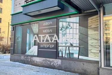 Коммерческая недвижимость по адресу Берестейский проспект(пр-т. Победы) (площадь 71,3 м²) - Atlanta.ua - фото 12