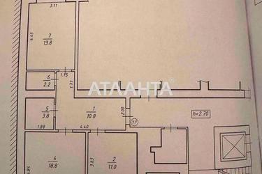 2-кімнатна квартира за адресою вул. Галицька (площа 61,8 м²) - Atlanta.ua - фото 38
