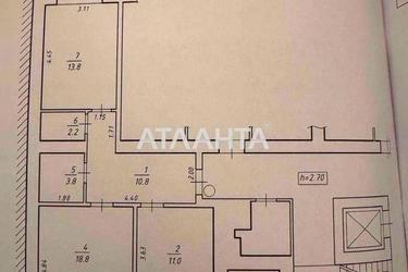 2-комнатная квартира по адресу ул. Галицька (площадь 61,8 м²) - Atlanta.ua - фото 38