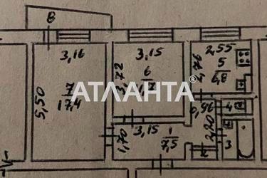 2-комнатная квартира по адресу ул. Бочарова ген. (площадь 47 м²) - Atlanta.ua - фото 20