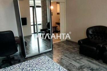 Объект снят с продажи - Atlanta.ua - фото 20