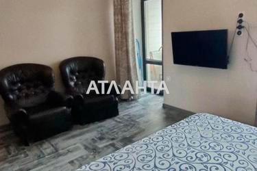 Объект снят с продажи - Atlanta.ua - фото 14