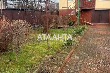 Будинок за адресою вул. Карпатської України (площа 300 м²) - Atlanta.ua - фото 63